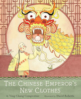 Chinese Emperor's New Clothes